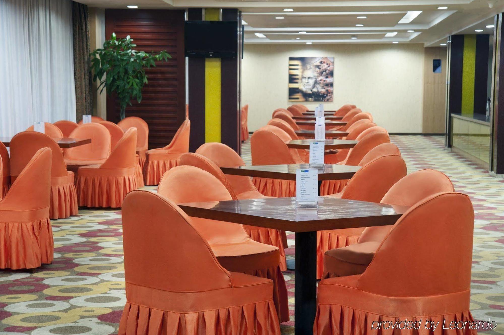 Holiday Inn Express Tianjin Dongli, An Ihg Hotel 餐厅 照片